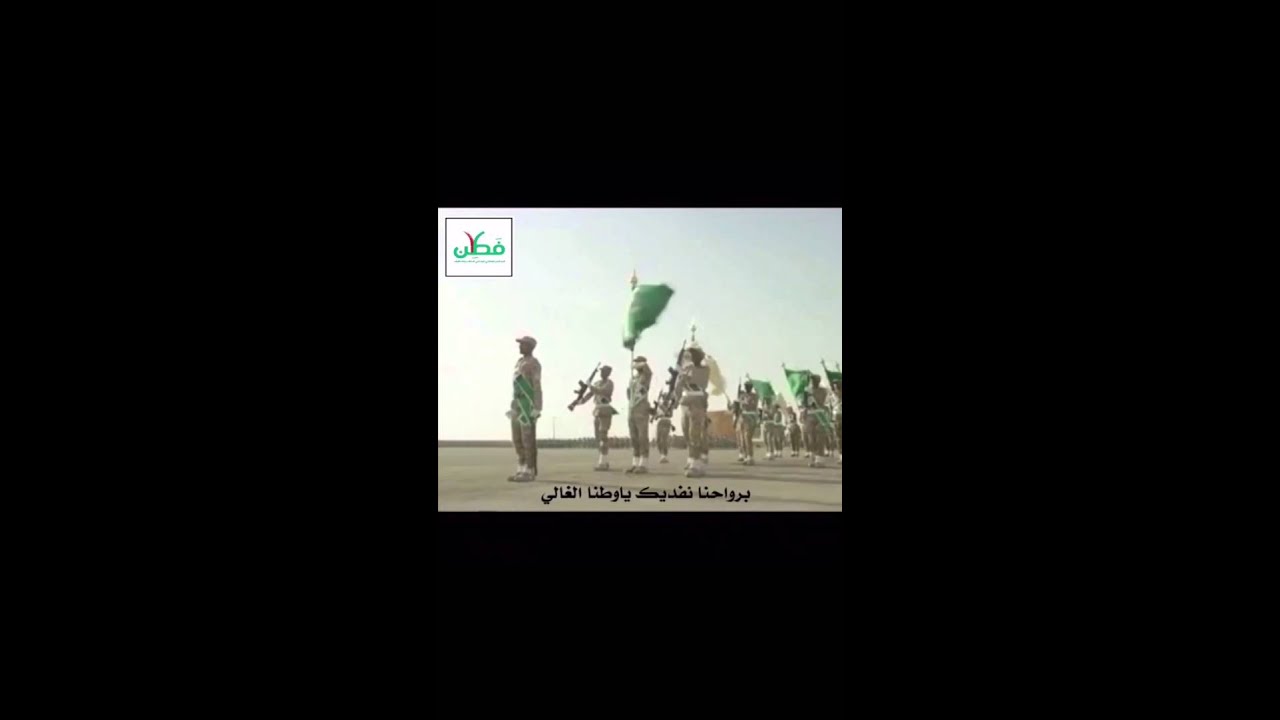 اوقات الصلاة خبر