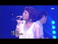 럼블피쉬 예감좋은날 LIVE 2004 0725 럼블피쉬 예감좋은날 LIVE 2004 0725