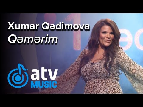 Xumar Qədimova - Qəmərim  (1 Dəqiqə)