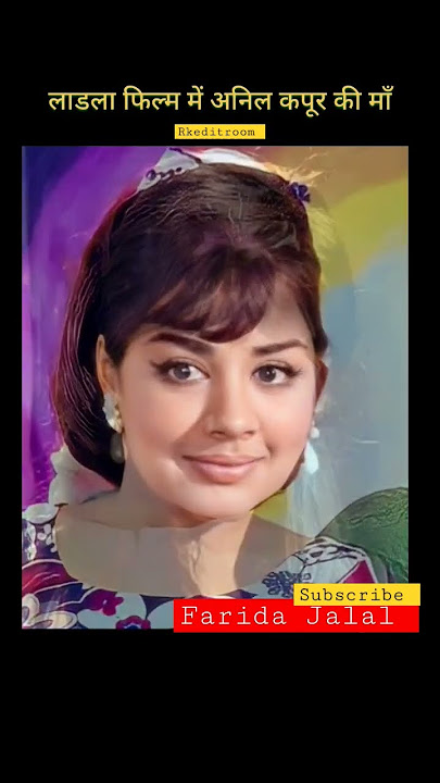 Farida Jalal transformation journey video 1949-2023 #shortfeed #trendingshorts #ytshorts