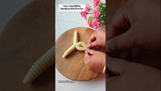 লাভ শেপের পিঠা কম সময়ে #pitha #food #trendingshorts #ytshorts #youtube #design