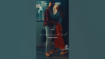 اللي تاخدك من قسي الدنيا بحنان 