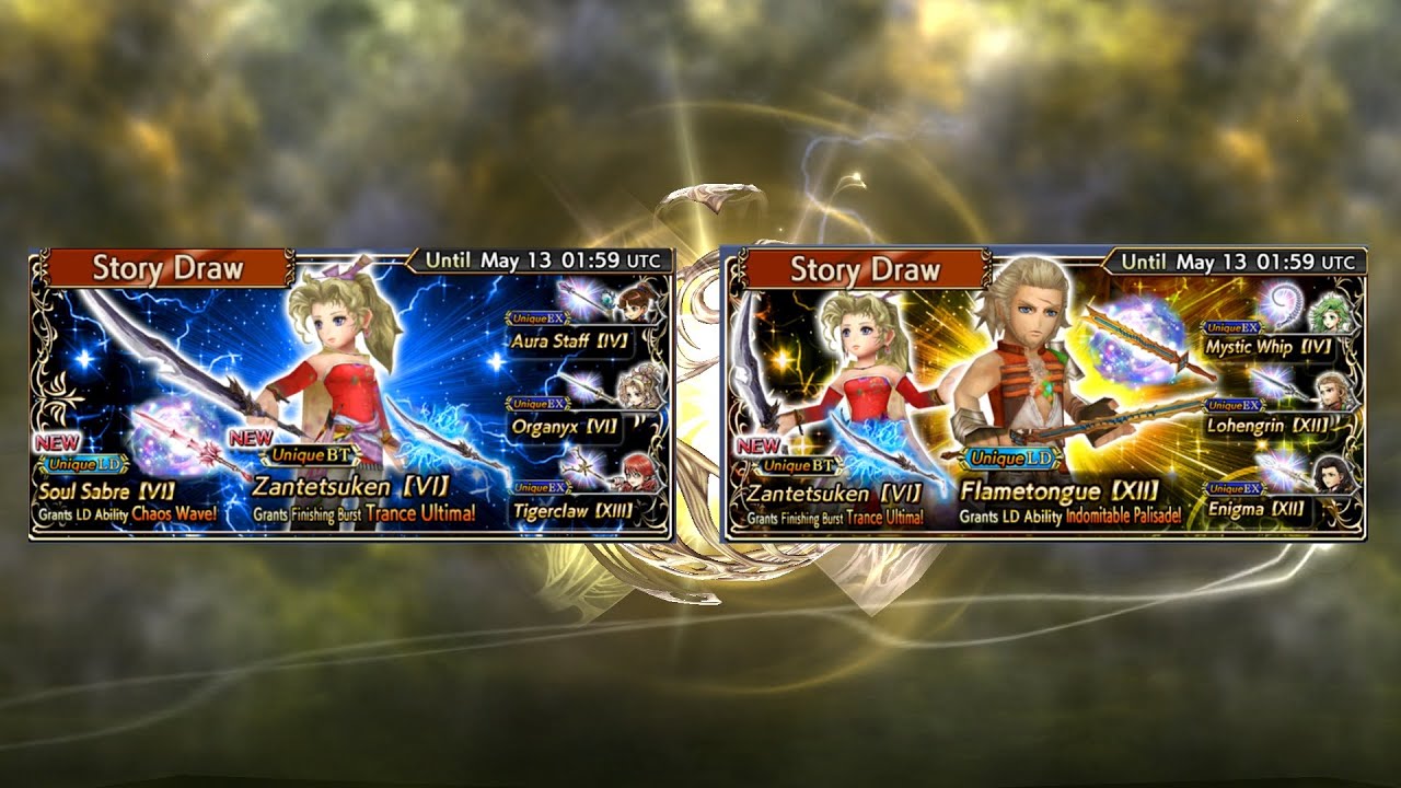 DFFOO Terra LD BT Banner & Basch LD Banner Draw
