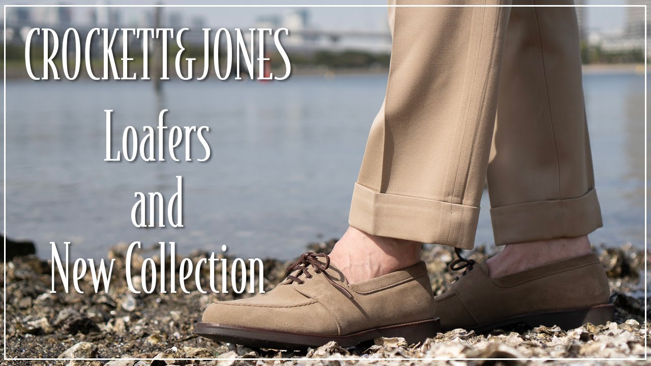 クロケット＆ジョーンズ人気ローファーと最新コレクション - デッキ