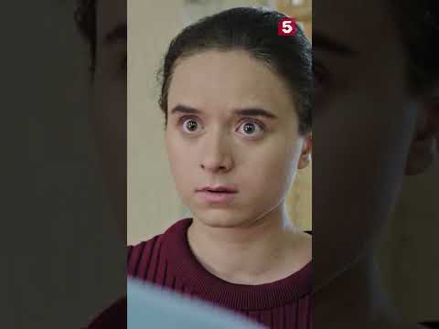 Горничная что то знает #пятыйканал #юмор #приколы #лучшиефильмы #детектив #кино #свои