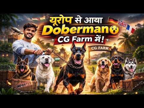 European Doberman in CG Farm | Full Visit | Chhattisgarh Basna
