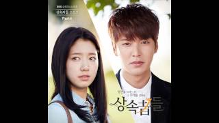 에스나 (eSNa) - 아랫입술 물고 (Bite My Lower Lips) [The Heirs OST Part 4] chords