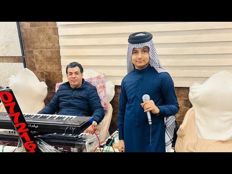 علي الناصري جديد حصري حفله شمر 2025 اشترك بلقناة لصلك الجديد  علي الناصري جديد حصري حفله شمر 2025 اشترك بلقناة لصلك الجديد