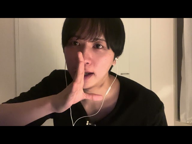 ASMR