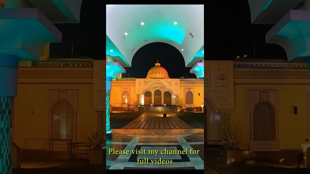 গুঠিয়া মসজিদ বরিশাল। Baitul Aman Jame Masjid & Eidgah Complex। Guthia Mosque Barisal #short
