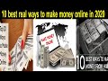 Latest Best Way To Make Money Online 2020 - Real Earn ...