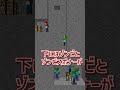 【マリオvsルイージ】ダイヤを先に見つけるのはどっちだ #マインクラフト #マイクラ #まいくら