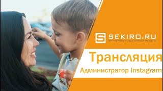 Бесплатный вебинар Бесплатный вебинар