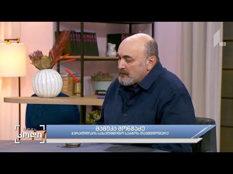 #დღისკოდი  Z - როგორც ახალი სვასტიკა