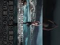 日本のヨガと違うヨーガスートラの心の教えとは 第3章第十一節 ヨガ ヨーガスートラ ヨガの呼吸法 呼吸法 イメージワーク ストレス トラウマ 日本のヨガと違うヨーガスートラの心の教えとは 第3章第十一節 ヨガ ヨーガスートラ ヨガの呼吸法 呼吸法 イメージワーク ストレス トラウマ