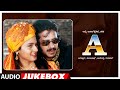 A Kannada Movie Songs Audio Jukebox | Upendra, Chandini | Guru Kiran | A Kannada Movie Old Hit Songs