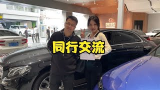 猛姐来批车，同行交流聊的感同身受【晓波二手车】