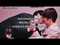 Bandage - Ayumu Imazu [Kanji/ Romaji/ mm sub]Love is better the second time around Ost