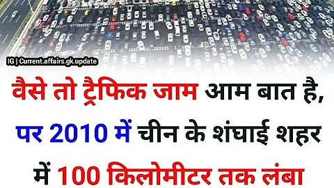 #upsc#ssc#ssccgl#mpsc#sscchsl#motivation#bank#ips#pcs#ias#ifs#bps#shorts#short#motivational#bpsc