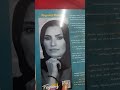 كتاب أهم 6000 جمله في الانجليزي تحفه يريت كله يجربه حاجه كدا جامده 