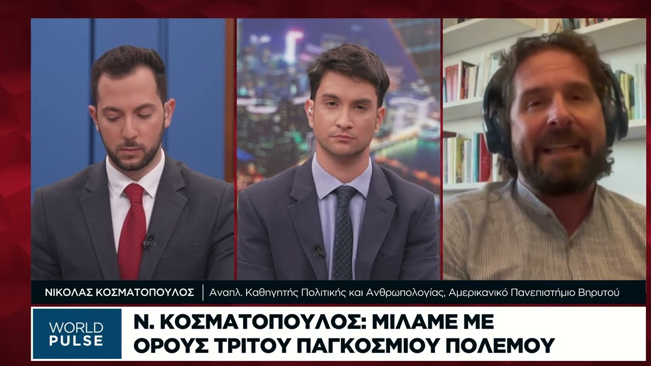 Φόβοι στη Μέση Ανατολή για επικείμενο χτύπημα των ΗΠΑ στο Ιράν