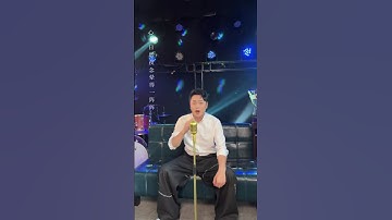Thumbnail of 粵劇陳駿旻 演唱#唐伯虎點秋香之求神#   欢迎各位喜爱粤剧的朋友关注粤剧演员陈骏旻（抖音直播号：CJM88520）一起听曲听歌聊天，支持广东传统粤剧戏曲文化！