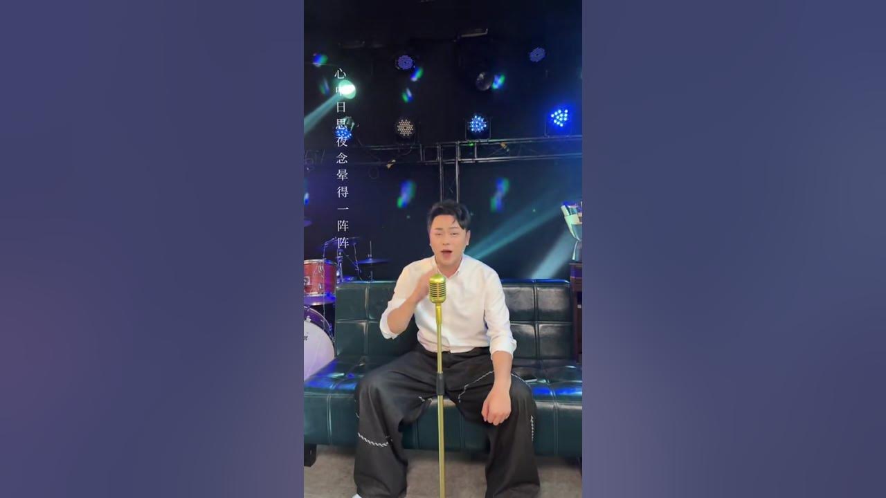 粵劇陳駿旻 演唱#唐伯虎點秋香之求神#   欢迎各位喜爱粤剧的朋友关注粤剧演员陈骏旻（抖音直播号：CJM88520）一起听曲听歌聊天，支持广东传统粤剧戏曲文化！