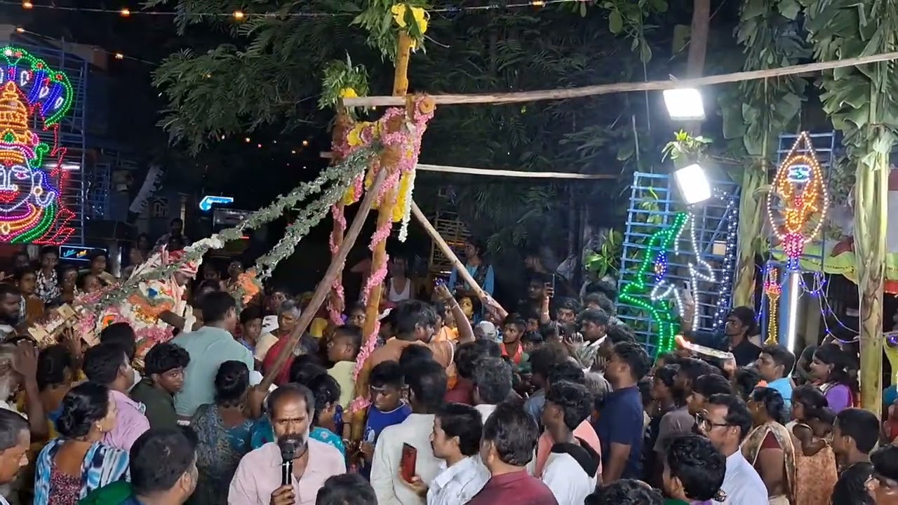 வா வா முத்து ஐயா