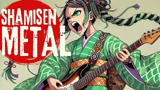 Download Lagu Shamisen METAL Akatsuki Perfect BGM for Study, Sleep, Work, and Gaming【和風BGM】Vol.2 MP3