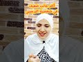 اكتر جانب ضعيف في شخصية النرجسي الشخصية النرجسية