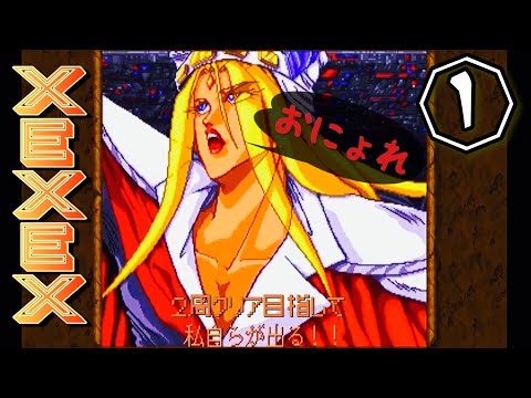 けっこう前に知り合いから頂いた物です。 hqdefault.jpg?v=61c5ce7d