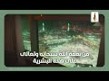 نعمة نبينا محمد صلى الله عليه وسلم