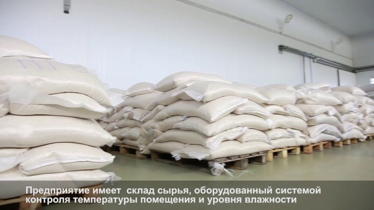 Ооо волга агро