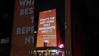 What Song Best Represents NYC? #hiphop #nyc #knicks #dipset