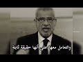 الطبع غلاب مصطفى الاغا 