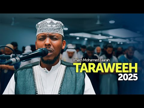 تراویح 2025 امام محمد فرح