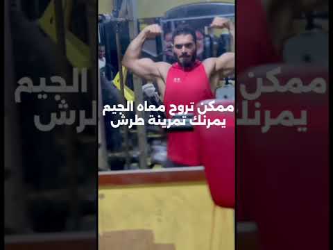 ليه تحجز لغة عربية مع مستر عبدالله النحو لغة عربية ثانوية عامة