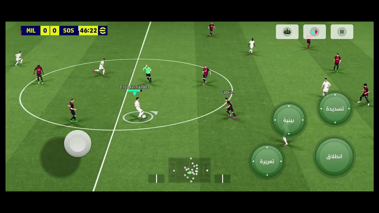 موبرت ريلمدريدضيد ميلن