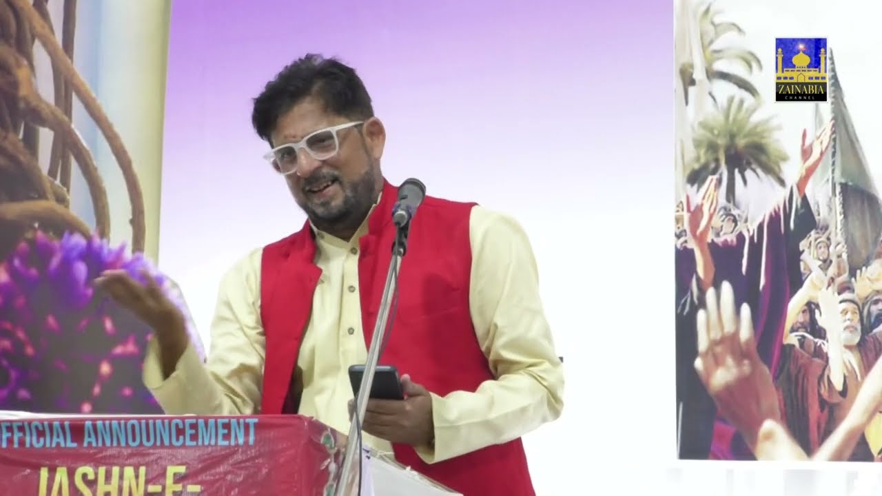 ДЖИНА ЗАФРАБАДИ СБ | ДЖАШН Э ВИЛАЙЯТ Э МУРТАЗАВИ | ЗАЙНАБИЯ ИМАМБАДА МУМБАЙ | 1446 ХИДЖРИ 2025