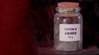 Putin&#39;s Ashes Total Installation (Official Trailer) / ПЕПЕЛ ПУТИНА