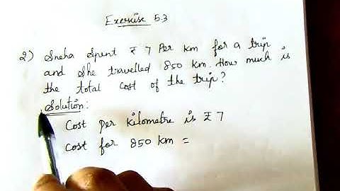 5th std Maths Term-II Unit 5 Ex 5.3 Q.no 2,3