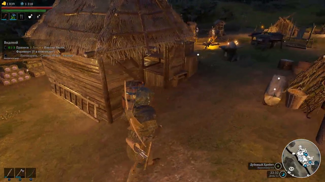 Прохождение игры Bellwright (Часть 1)