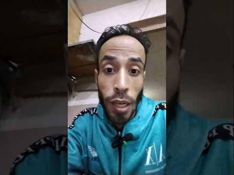 مسافات بيني وبين الناس