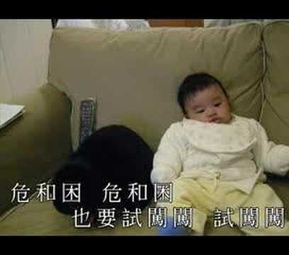 Ares Leung 男子漢 - 李龍基
