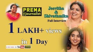 Jeevitha & Shivathmika | Prema the Journalist #5 | Exclusive Interview with Dorasani