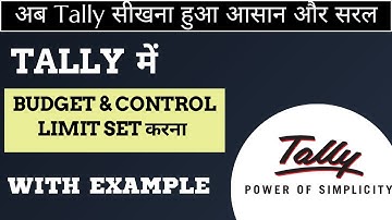 Tally ERP 9 Credit Limit Setup is a GAME CHANGER for Your Business