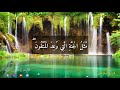 وصف الجنه في القران مثل الجنه القارئ هزاع البلوشي