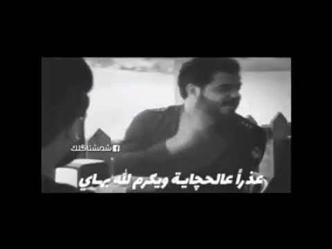 اوف على الاصدقاء المصلحجيه