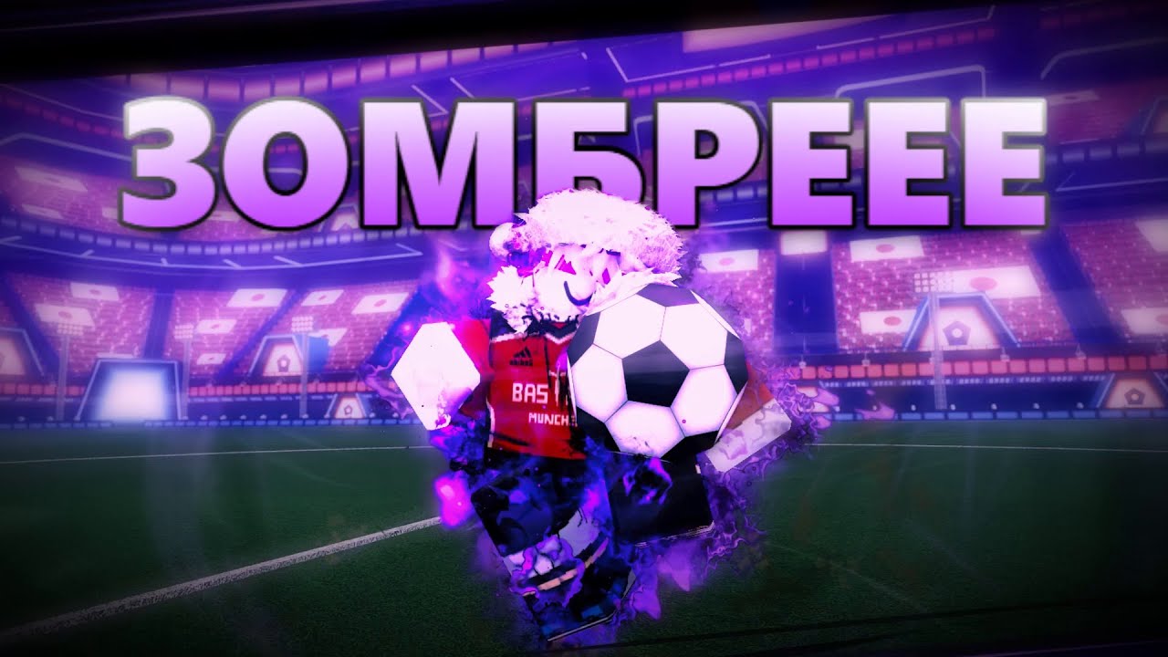 Я не ожидал ТАКОГО от ОБНОВЛЕНИЯ в Azure Latch... || Mastery Don Lorenzo