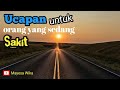 Ucapan kepada orang yang sedang sakit | Makna dan kandungannya | Siar Islam |